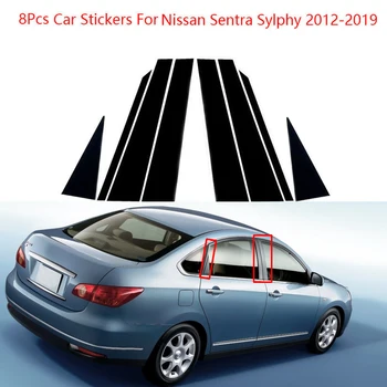 8pcs/Set Dvere Auta Okno Pilier Príspevok Pokrýva Výbava Nálepka Pre Nissan Sylphy 2020 Príslušenstvo
