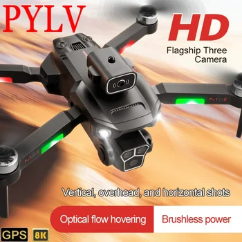 PYLV Nové M1S Drone Profesional Tri HD Kamera Prekážkou Povinnostiam, Letecké Fotografie Striedavý Motor Skladacia Rc Quadcopter Hračky