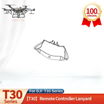 Pre DJI T30 Diaľkový ovládač ozdobná šnúrka na uniforme Originálne Príslušenstvo Poľnohospodárskych Strojov Ochrany Drone T30 Series
